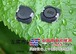 贴片功率电感104R105R系列 插件屏蔽式电感规格 陶瓷电