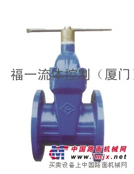 供应加密软密封法兰表前闸阀