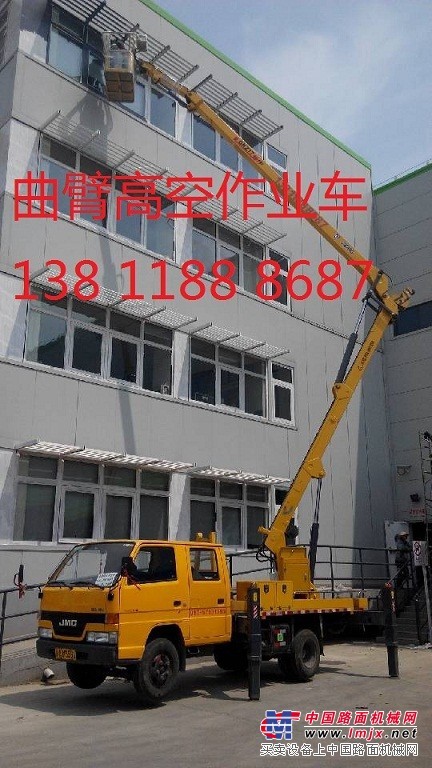 北京高空作业车出租 升降车租赁 高空车出租