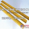 供应合肥凯莫尔平地机刀板