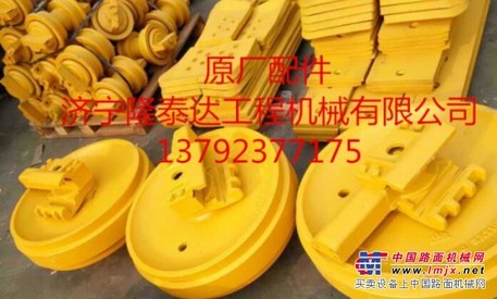 驱动齿块刀角刀片