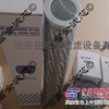 供应中联泵车液压回油滤芯MR2504A10A