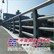 pvc道路护栏 供应兰州口碑好的锌钢桥梁护栏