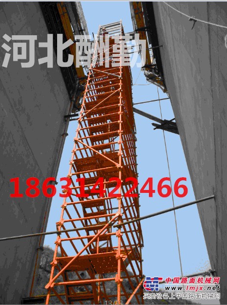 河北承德酬勤批发安全爬梯