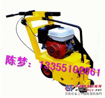 供应实用型混凝土路面铣刨机价格低廉厂家批发