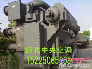 回收溴化锂中央空调15225065868
