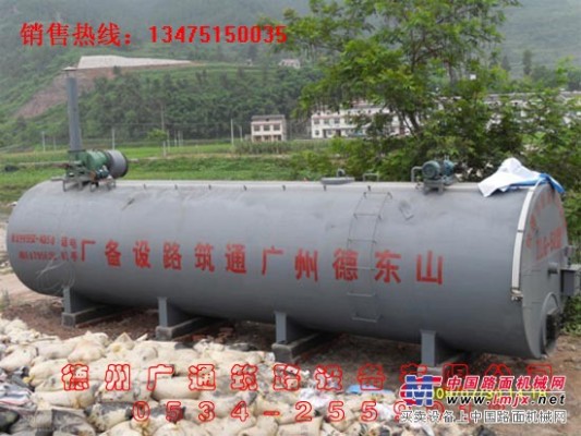 供应ZLG-50T燃煤直热式沥青罐,沥青加温罐