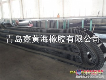 供应耐热挡边输送带|耐高温挡边输送带