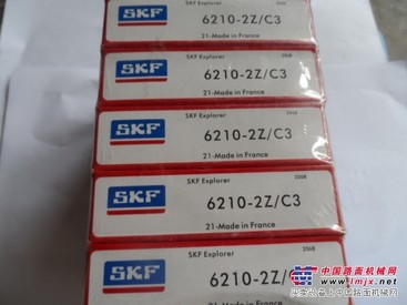 SKF轴承销售 6210-2Z/C3 各种SKF轴承销售批发