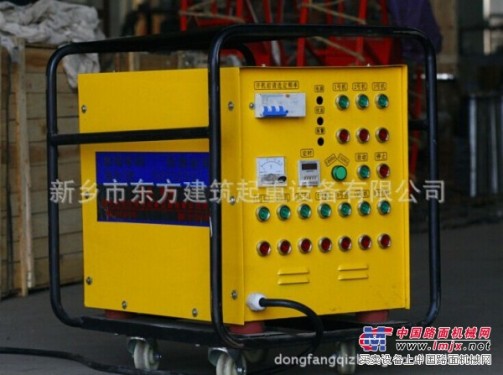 供应东方集团大量生产销售高频振动器