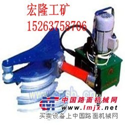 厂家销售DWG-4B电动液压弯管机