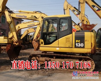 精品供应小松130-7二手挖掘机火爆促销