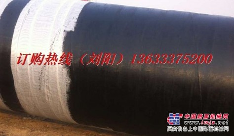 环氧煤沥青三油二布防腐钢管生产厂家