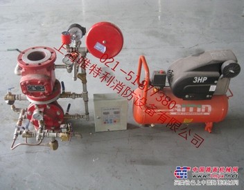 供应ZSFU预作用报警阀 预作用报警装置