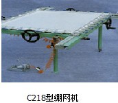 丝印器材|苏州丝印器材|苏州丝印器材哪家好|苏州网朋丝印