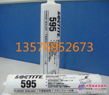 大连乐泰595胶水 乐泰595平面密封硅橡胶专卖店 耐介质性