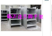 山东梯形脚手架生产厂家/连升脚手架厂家