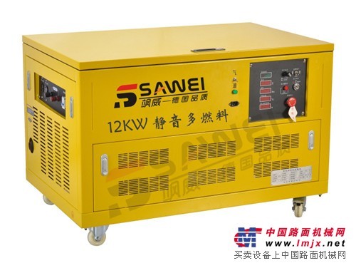 12KW汽油发电机价格/移动式发电机