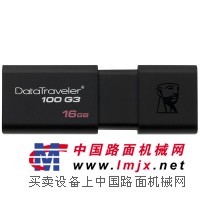 湖北荆门U盘_大量供应销量好的U盘