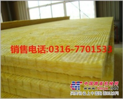 青海厂家长期供应优质离心玻璃棉保温板价格