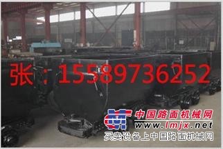 供应济宁大力MGC1.1-6固定式矿车