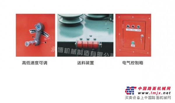 永博机械GWH-40型钢筋弯弧机 建筑工程钢筋圆弧成型加工