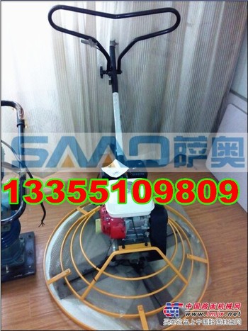 抹光机报价手扶抹光机