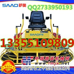 座驾抹光机抹平机图片抹光机型号