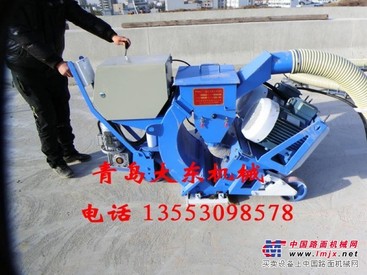 供应：抛丸机，路面抛丸机