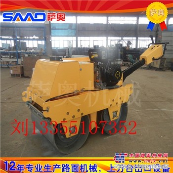 SYL800C全液压压路机