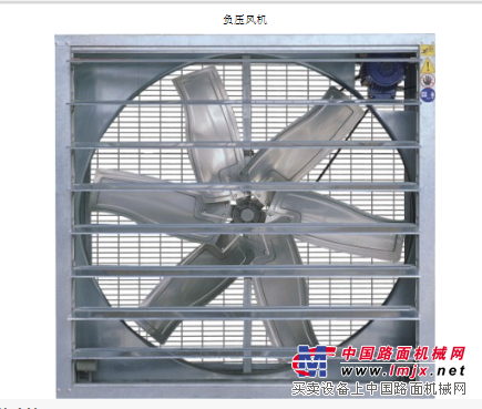 成都家用冷風機/宇涵機電設備