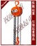 供应日本象牌手拉葫芦|K75象牌手拉葫芦|精品出售