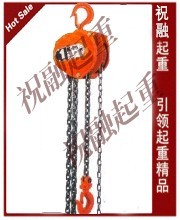 供应日本象牌手拉葫芦|运行式象牌手拉葫芦|价格合理