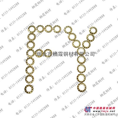 供应DIN6798-A外锯齿锁紧垫圈