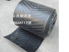 【输送带】供应|价格|哪家好——淄博安固输送设备