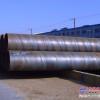 忻州焊法兰螺旋管 大同煤矿螺旋钢管制造公司