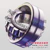 23218C/C3W33轴承，23218C/C3W33轴承