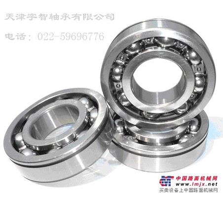 深沟球618/730轴承，国标618/730轴承