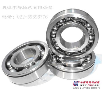 深沟球618/730轴承，国标618/730轴承