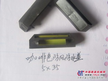 【排水盖】烟台铝塑门窗排水盖首先浩盛模塑