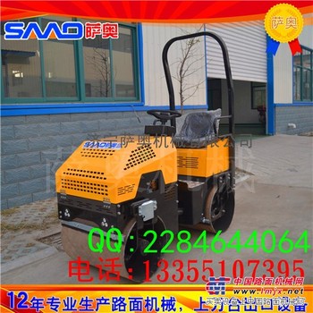 供应萨奥SYL-880座驾1吨压路机