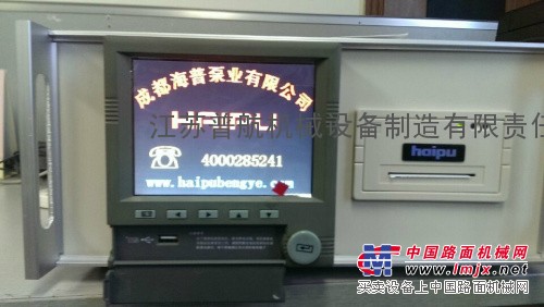 供应便携式数显记录仪压力采集系统   气动增压泵