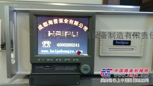 供应便携式数显记录仪压力采集系统   气动增压泵