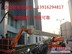 山东济南哪里有出租登高车、升降机、高空车租赁