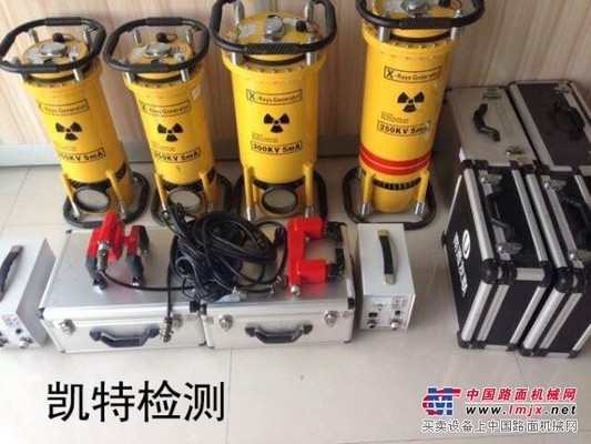 济宁无损检测哪家好/临沂凯特检测有限公司