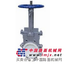 供应CZ43TC陶瓷刀型闸阀