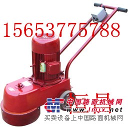 供应恒昌DMS250型水磨石机，厂家直销，质优价廉