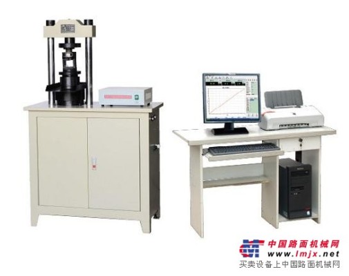 供应试验机之YAW系列微机控制电液伺服液压压力试验机