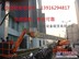 湖州出租云梯车升降机高空车出租租赁