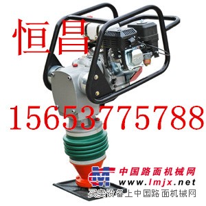 供应恒昌HCR80汽油冲击夯，厂家直销，现货供应